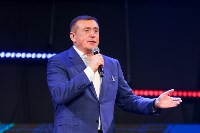 «Кубок Защитников Отечества», Фото: 6