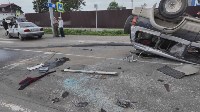 Фото с места массового ДТП в Ново-Александровске, Фото: 3