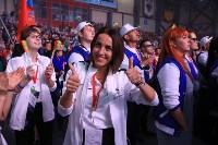 На Сахалине открылся финал VI национального чемпионата WorldSkills Russia, Фото: 24