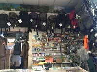 Сафари, магазин рыболовных принадлежностей, Фото: 6
