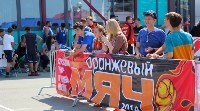 Всероссийские соревнования по стритболу «Оранжевый мяч» пройдут в Южно-Сахалинске , Фото: 9