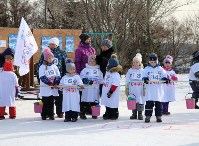 Всероссийский День снега поддержали корсаковские семьи, Фото: 3