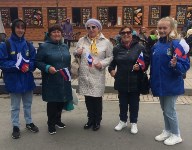 Активисты ЛДПР поздравили сахалинцев с Днём России, Фото: 2