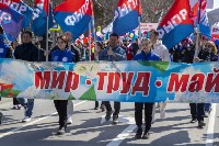 Тысячи жителей и гостей Южно-Сахалинска приняли участие в первомайском митинге, Фото: 5