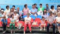 Праздник дружбы проходит в Южно-Сахалинске, Фото: 1