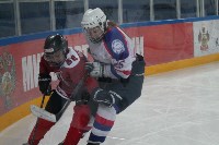 Сахалинские хоккеисты стали серебряными призерами на всероссийских соревнованиях, Фото: 13
