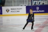 Соревнования по фигурному катанию, Фото: 10