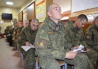 Сахалинские военнослужащие приняли участие в «Географическом диктанте», Фото: 4