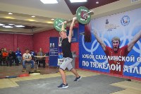 Тяжелоатлеты выявили лучших на Кубке и первенстве Сахалинской области, Фото: 21