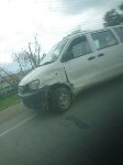 Два автомобиля столкнулись на проспекте Мира в Южно-Сахалинске, Фото: 2