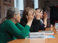 Круглый стол "Аксиологические основы российской цивилизации" пройдёт на Сахалине, Фото: 3