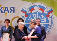 Победителей всероссийской олимпиады школьников наградили на Сахалине, Фото: 2