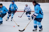 День зимних видов спорта , Фото: 2