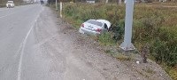 Очевидцев столкновения седана и грузовика ищут в Южно-Сахалинске, Фото: 1
