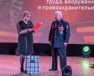 Совет Ветеранов в Холмске отпраздновал 40-летний юбилей, Фото: 13