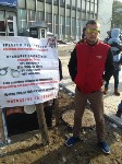 На Сахалине более 100 человек приняли участие в пикете в защиту животных, Фото: 6