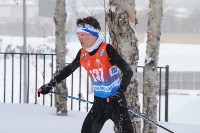 Первенство региона по лыжным гонкам завершилось в Южно-Сахалинске , Фото: 7