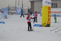 Около 300 лыжников Сахалина соревнуются за звание «Юного Динамовца», Фото: 31