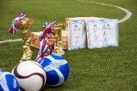 Турнир по мини-футболу среди дворовых команд завершился в Южно-Сахалинске, Фото: 7