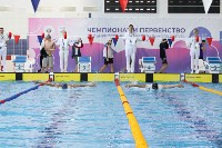 Сахалинская область принимает чемпионат и первенство ДФО по плаванию, Фото: 7