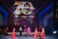 Сахалинская филармония отметила 70-летний юбилей концертом, Фото: 5