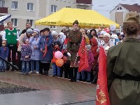 В Томаринском районе День Победы на улицах отпраздновал каждый третий, Фото: 13
