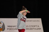 Сахалинские черлидеры завоевали бронзу чемпионата стран Восточной Европы, Фото: 9