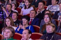 Победителей конкурса "Сахалинский маяк" наградили в областном центре, Фото: 6
