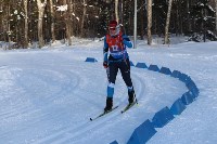 На Сахалине начался чемпионат области по лыжным гонкам, Фото: 19