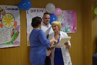 Томаринских медиков поздравили с профессиональным праздником, Фото: 5