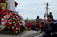 День Победы в Холмске, Фото: 41