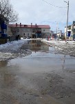 Ужасное состояние дорог в Стародубском, Фото: 5