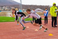 Около 180 южно-сахалинских школьников соревнуются на президентских играх, Фото: 30