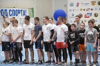 Больше 80 спортсменов выступили на турнире Южно-Сахалинска по джиу-джитсу, Фото: 7