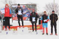 XXIV Троицкий лыжный марафон собрал более 600 участников, Фото: 18