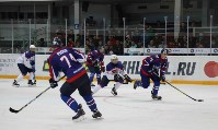 «Сахалинские акулы» взяли реванш в матче против московских хоккеистов , Фото: 19