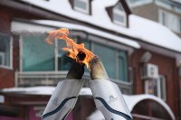 Огонь зимних «Детей Азии» пронесли по улицам Корсакова, Фото: 1