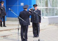 300 лет полиции России отметили в Южно-Сахалинске, Фото: 5