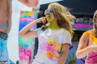 Фестиваль красок Холи 2016, Фото: 92