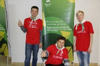 Конкурс профессионального мастерства среди инвалидов стартовал в Южно-Сахалинске, Фото: 2