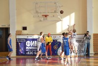 Медали первенства по баскетболу разыграют 11 сахалинских команд, Фото: 16