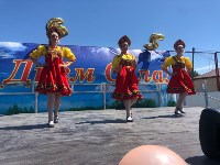 День села празднуют жители Успенского, Фото: 4