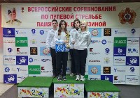 Сахалинцы завоевали пять наград всероссийских соревнований по стрельбе, Фото: 4