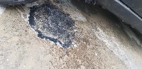 В Корсакове неизвестные подожгли автомобиль Honda Inspire, Фото: 4