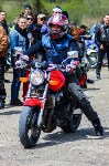 Южносахалинские мотоциклисты раздадут автомобилистам печенюшки, Фото: 1