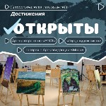 Новые ДК и школы искусств: как развивают культуру в Сахалинской области, Фото: 2