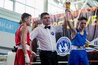На Сахалине стартовало дальневосточное юношеское первенство по боксу, Фото: 3