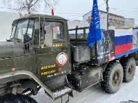 Масштабный автопробег в поддержку бойцов СВО состоялся на Сахалине, Фото: 8