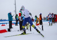 Второй день зимней Спартакиады учащихся России принес золото сахалинским лыжникам, Фото: 5