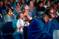 Фестиваль уличного кино-2024 завершился на Сахалине, Фото: 3